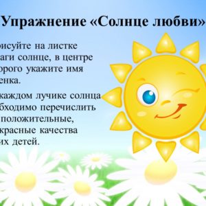 Слайд15