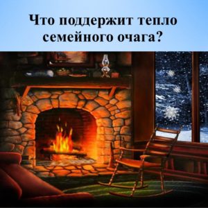 Слайд16