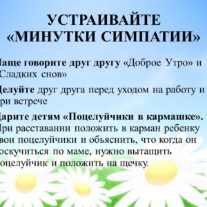 Слайд17