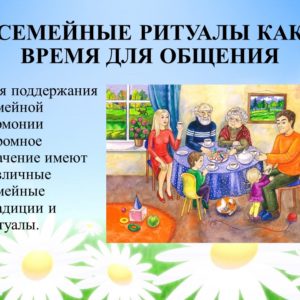 Слайд20