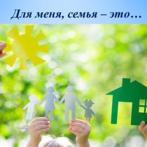 Слайд3