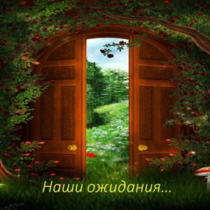 Слайд2