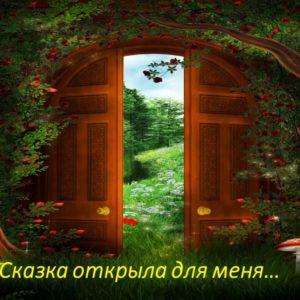 Слайд24