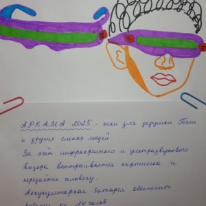 image-03-06-20-05-25-2