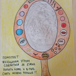image-03-06-20-05-25-4