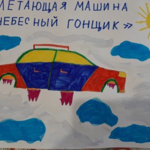 image-03-06-20-05-25-5