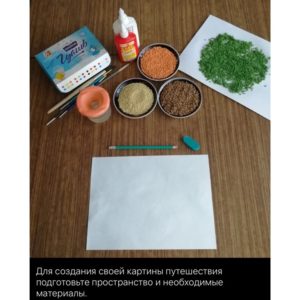 image-17-06-20-01-26-10