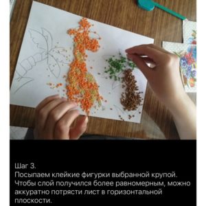 image-17-06-20-01-26-7