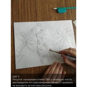 image-17-06-20-01-26-8