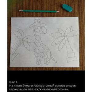 image-17-06-20-01-26-9