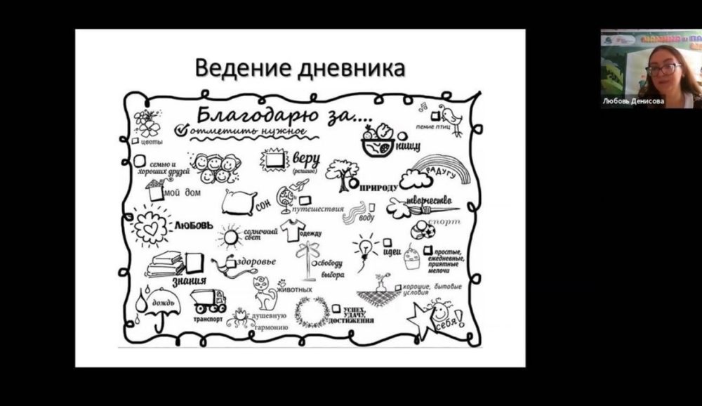 image-18-01-21-01-23-2