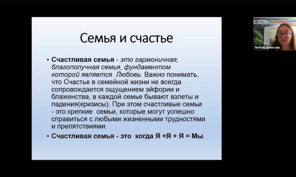 image-18-01-21-01-23