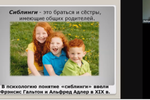 2021-11-07_09-38-24